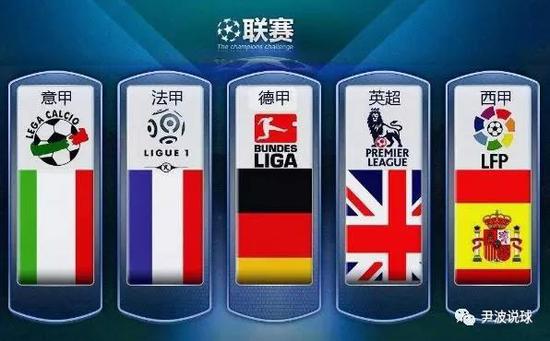 因材施教的