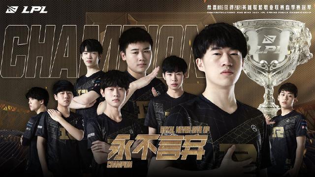 数次精彩对 数次精彩对