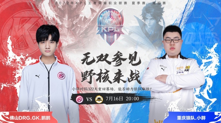 不选择更多 不选择更多