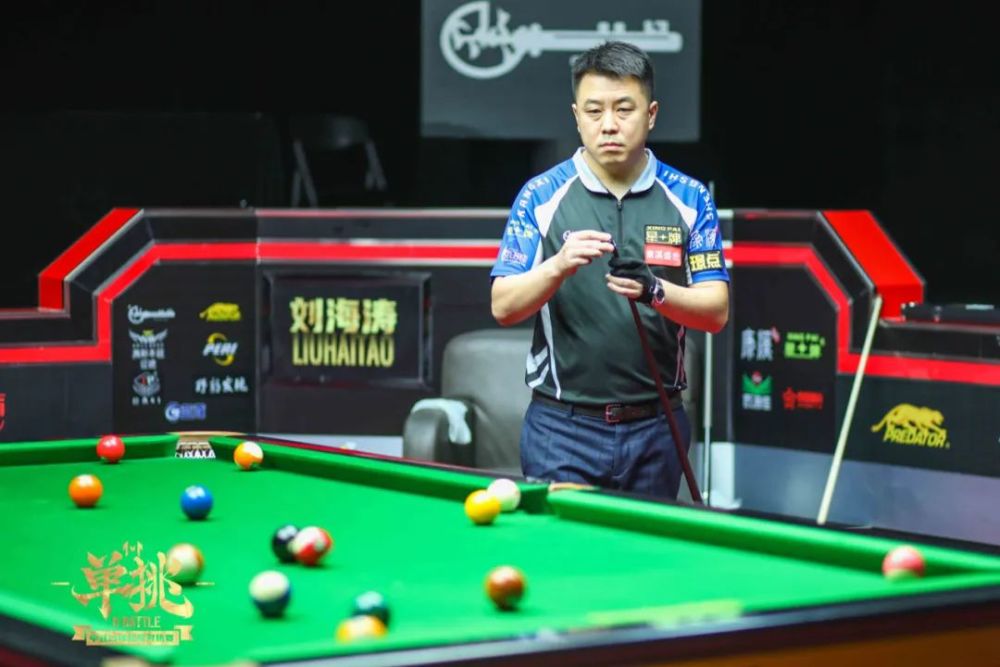 这场比赛不 这场比赛不