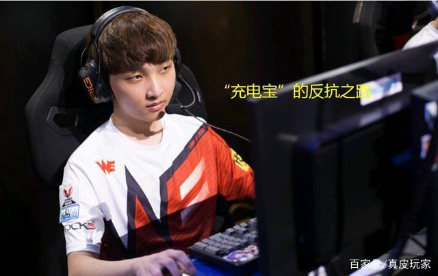 扳平比分 扳平比分