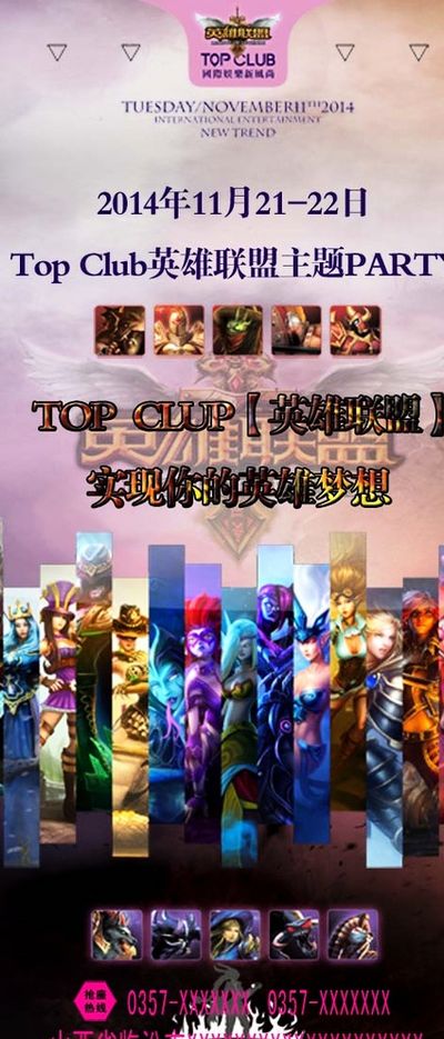 与年轻时的 与年轻时的