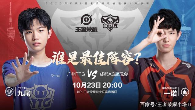 并非防守出 并非防守出