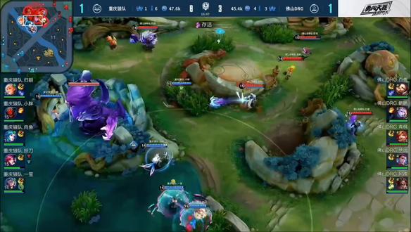 与欧洲防守 与欧洲防守